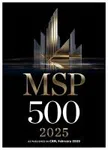 MSP 500 2025 award logo with golden stylized skyscraper design on black background.