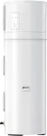 Tall white cylindrical hot water heater with metal clamps and a control panel on the upper side.