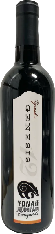 Genesis 12 bottle