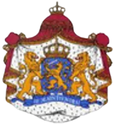 Royal coat of arms featuring two golden lions, a crowned shield, and a red and white decorative mantle.