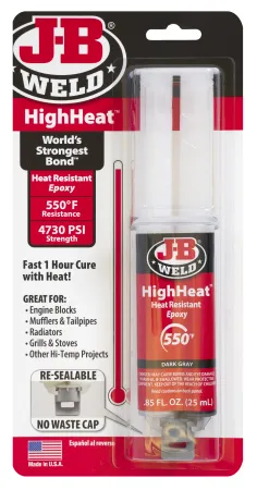 HighHeat