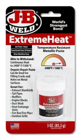 ExtremeHeat™