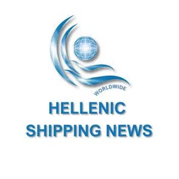 Logo of Hellenic Shipping News with a globe and wave design in blue and text beneath.