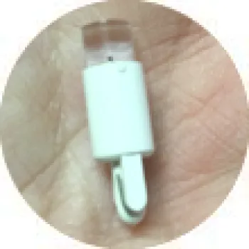 a white cell phone