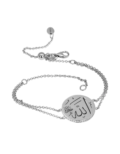 Sharq Small Circular Allah Bracelet