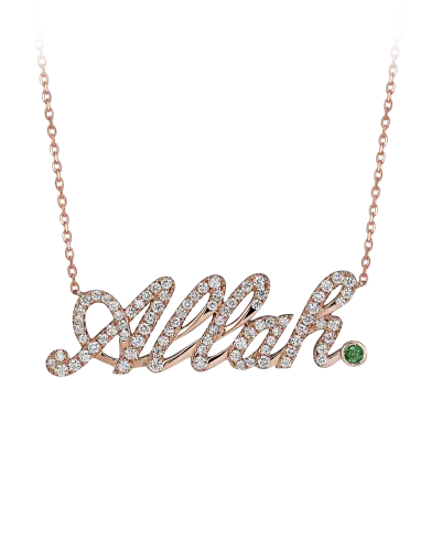 Sharq Allah Necklace