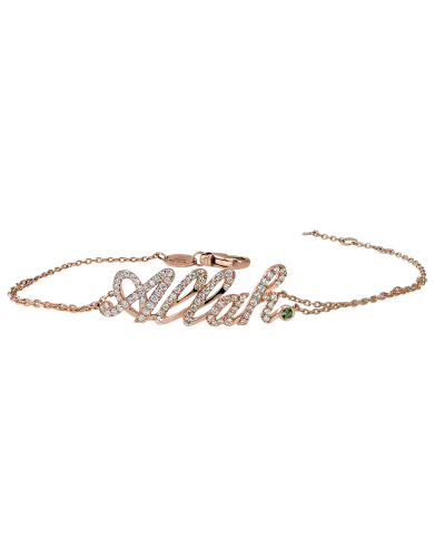 Sharq Allah Bracelet