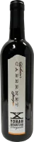 Katherine Cabernet bottle