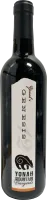 Genesis bottle