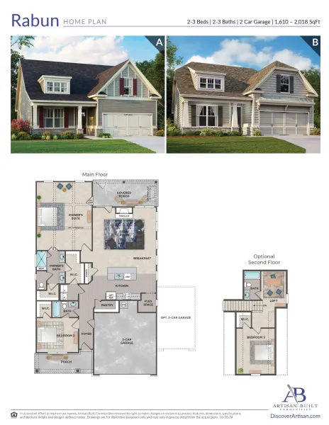 Two exterior views and floor plans of Rabun home with 2-3 beds, 2-3 baths, and 2 car garage options.