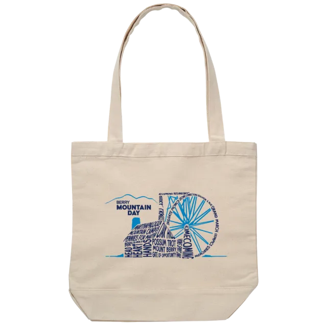 a white bag with a blue design