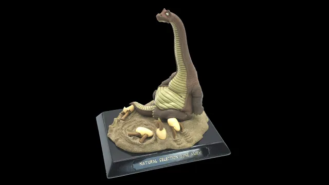 a model of a dinosaur